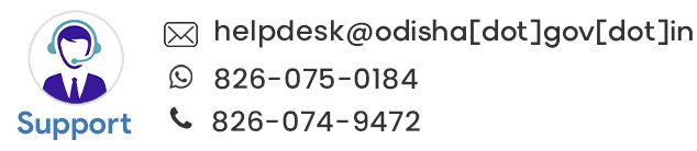 Odisha.gov.in